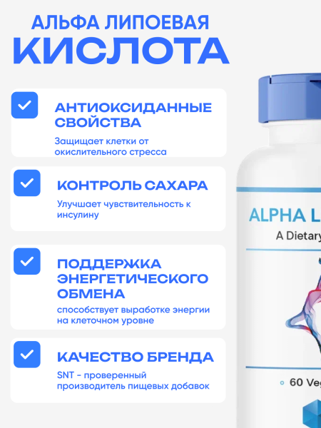 товар