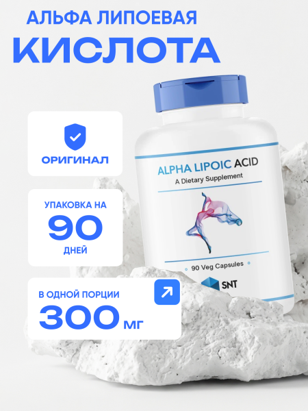 товар