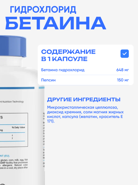 товар