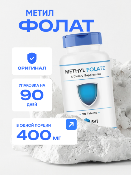 товар