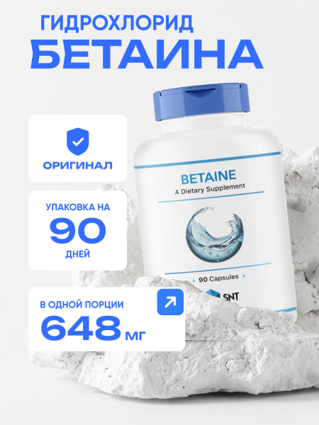 товар