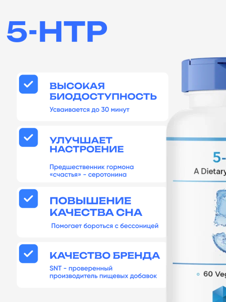 товар