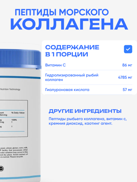 товар
