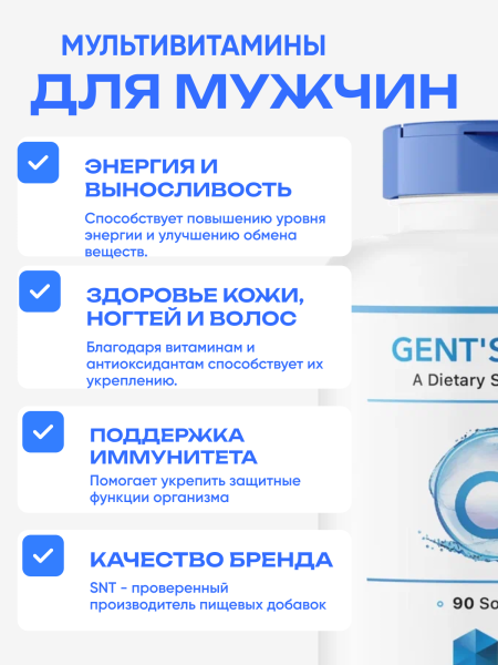 товар