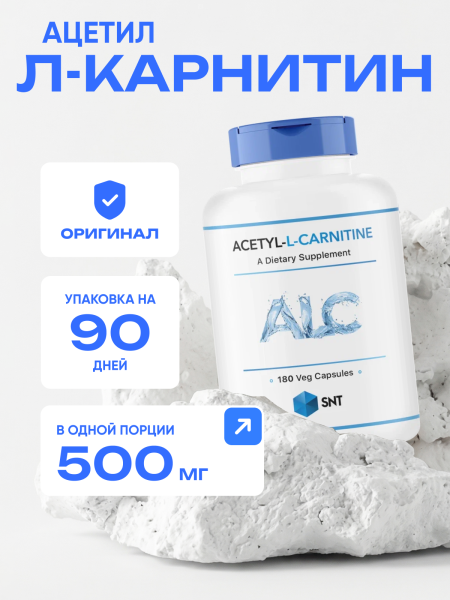 товар