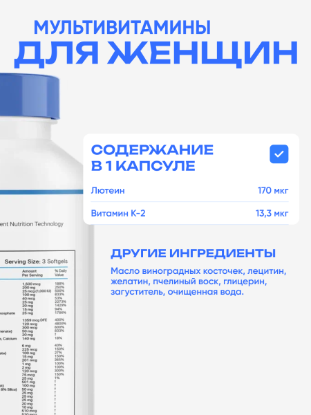 товар