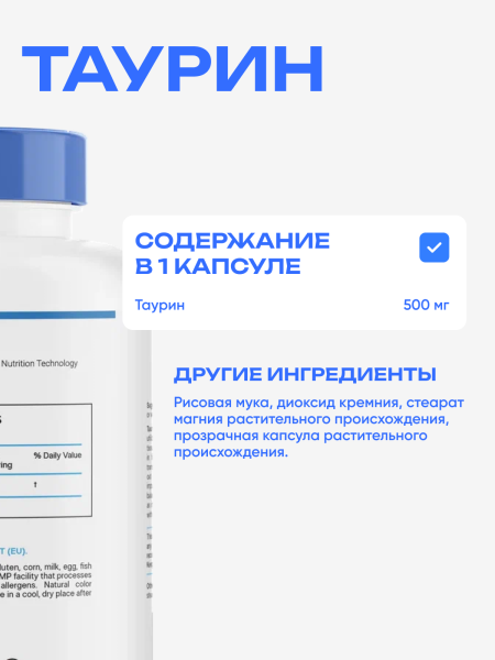 товар