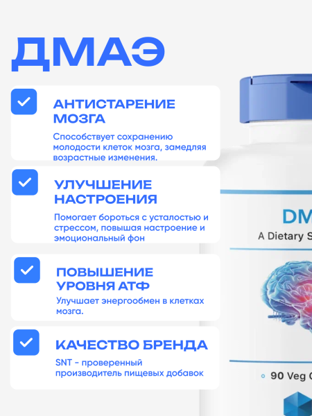 товар