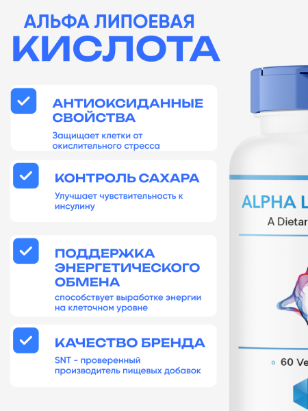 товар