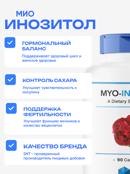 товар