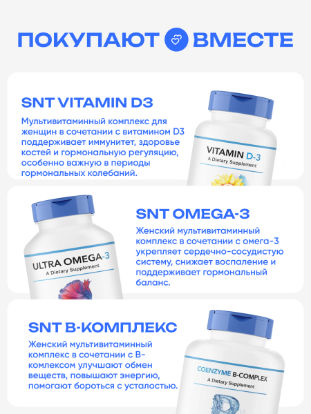 товар