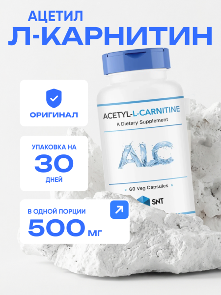 товар