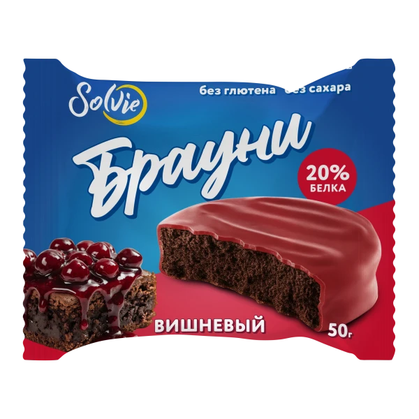Solvie Брауни 50 grams (Вишневый)