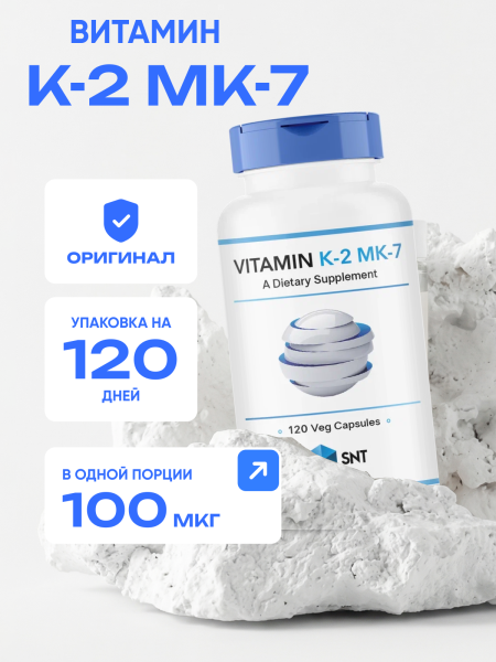 товар