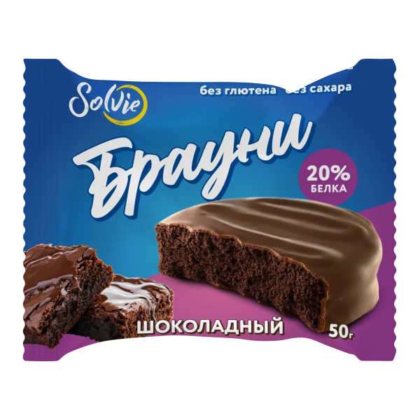 Solvie Брауни 50 grams (Шоколадный)