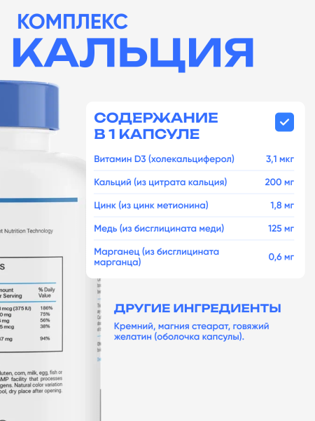 товар