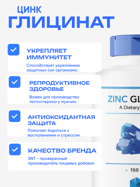 товар