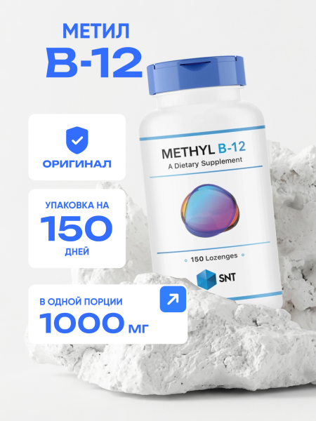 товар