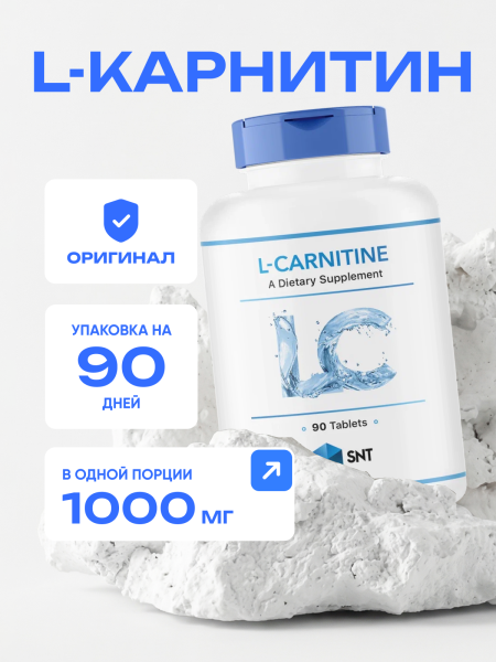 товар