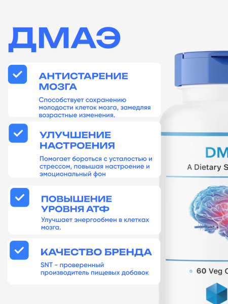 товар