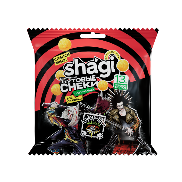Shagi Снэки нутовые 50 grams (Спайси микс)