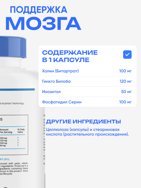 товар