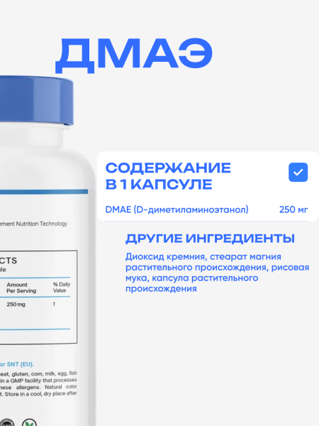 товар