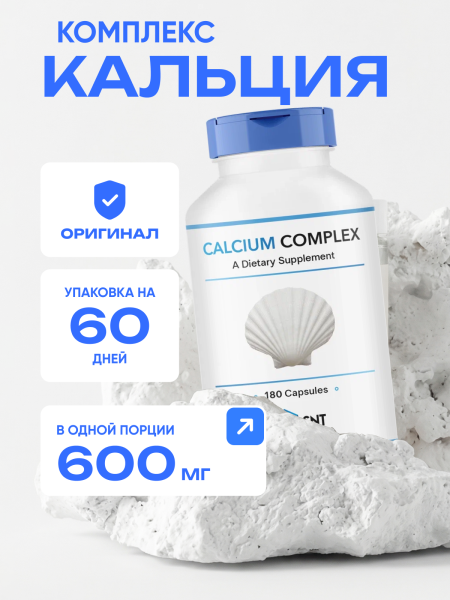 товар