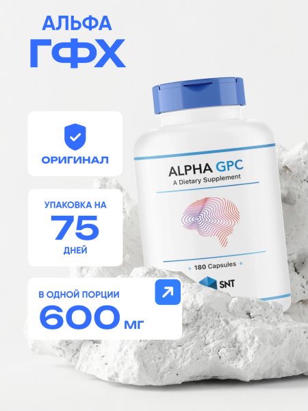 товар