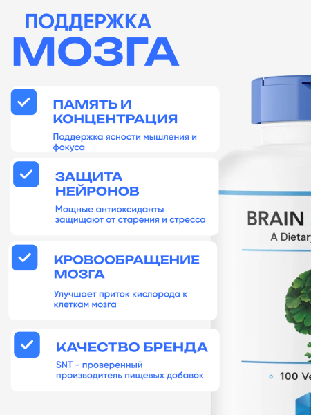 товар