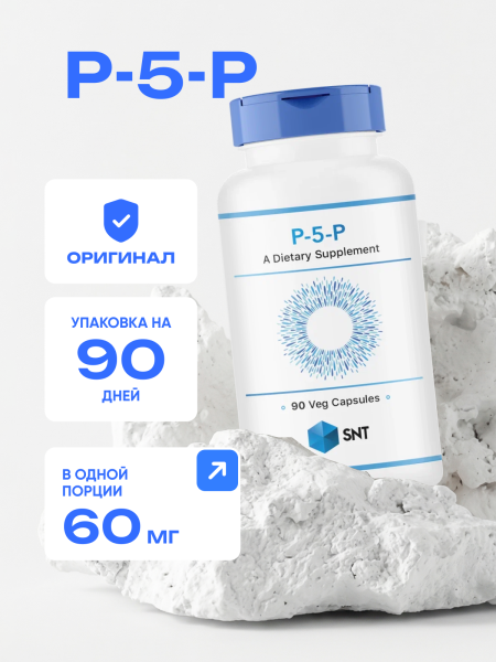 товар