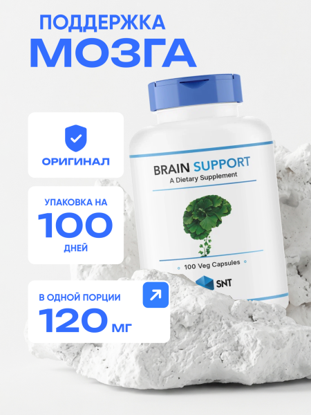 товар