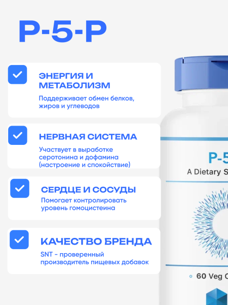 товар