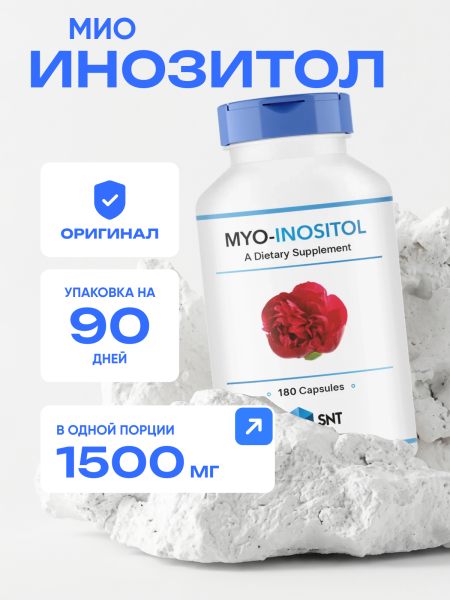 товар