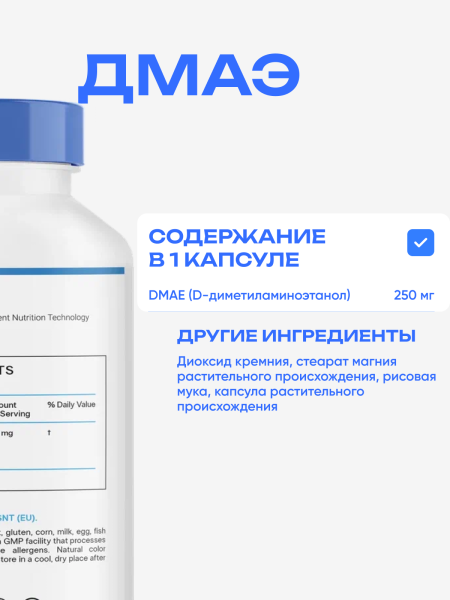 товар