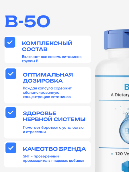 товар