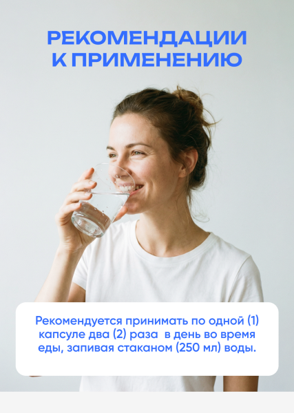 товар
