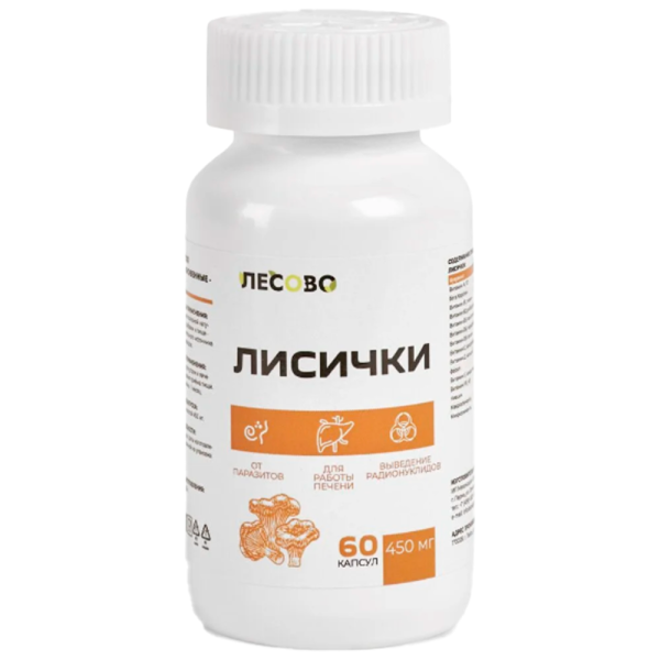 товар