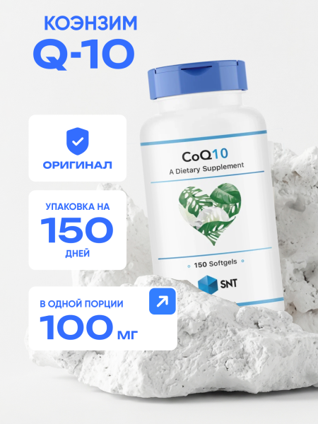 товар