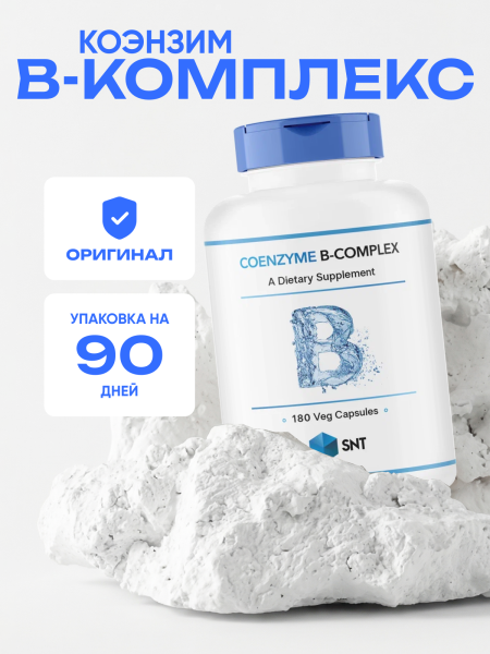 товар