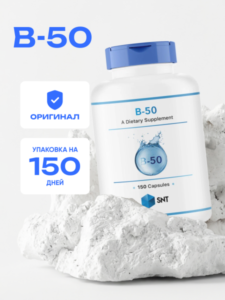 товар