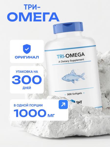 товар