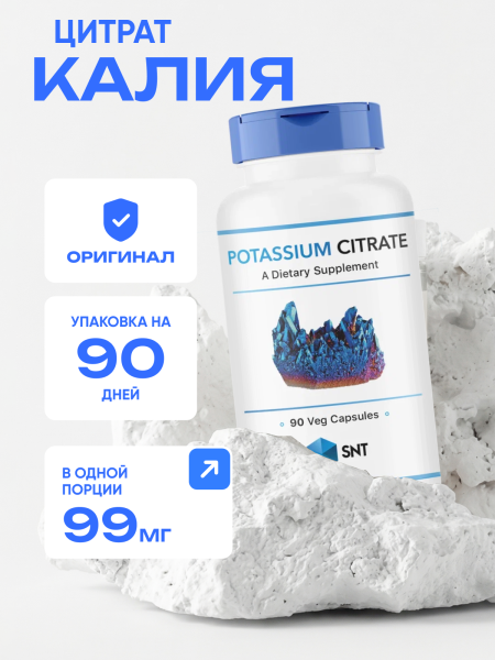 товар