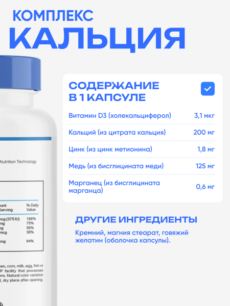 товар