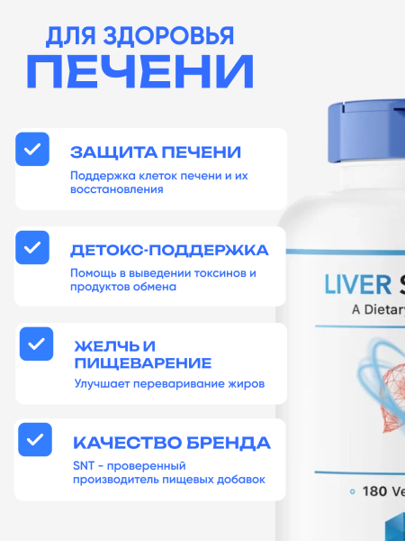 товар