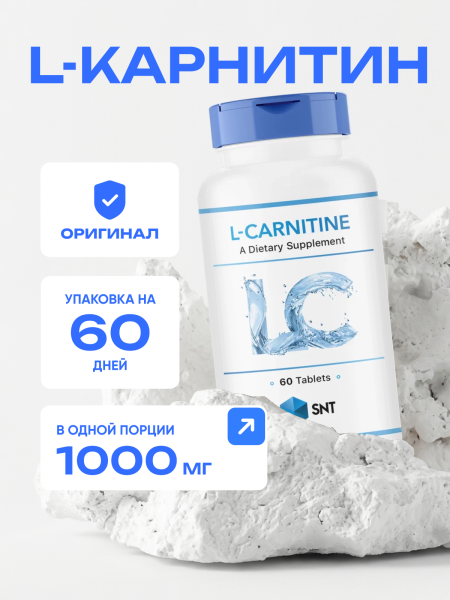 товар