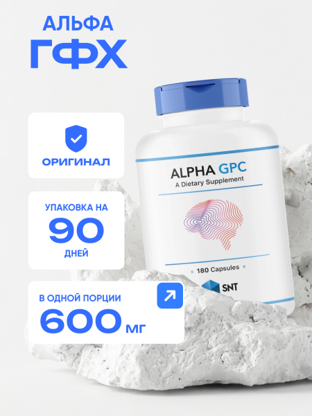 товар
