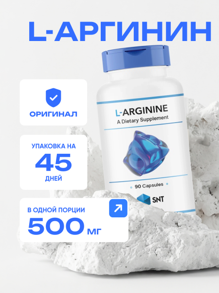 товар