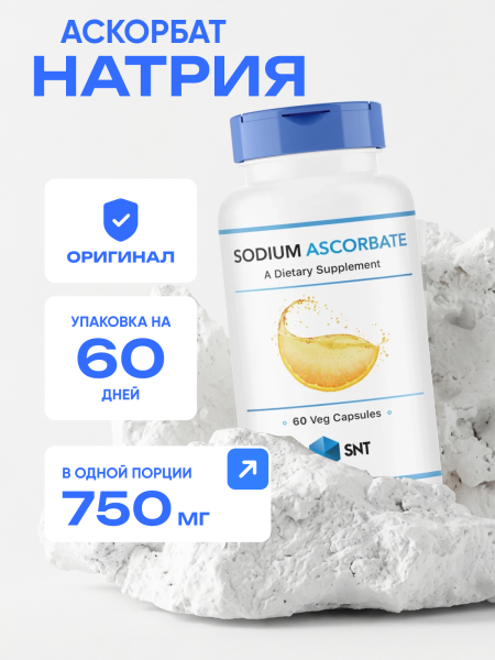товар