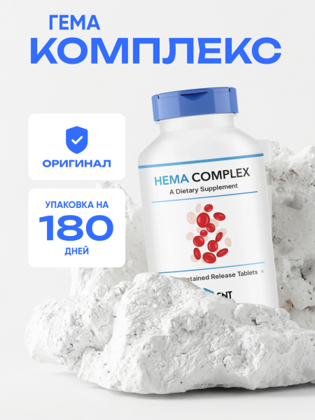 товар